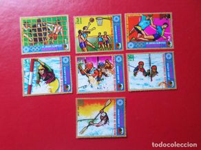 Selos: *guinea ecuatorial, 1972, juegos olimpicosde munich, augsburgo.